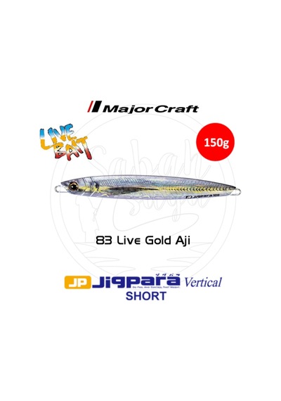 Major Craft Jigpara Vertical Short Jpv-150Gr 145Mm -83 Live Gold