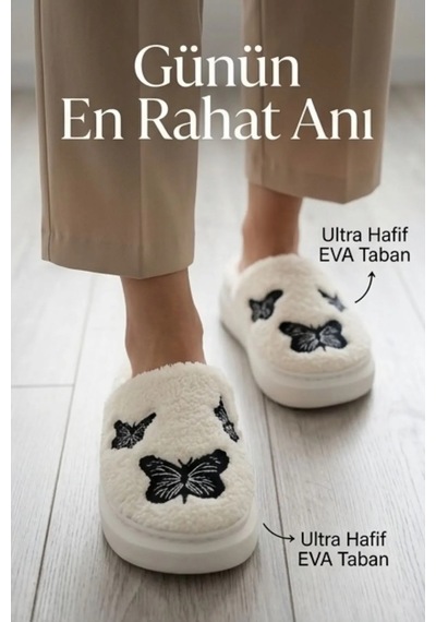 Unisex Hafif Ve Yumuşak Peluş Kaymaz Taban Anne Çocuk Misafir Kelebek Desen Ekru Ev Terliği 5808 Krem Unisex Hafif Ve Yumuşak Peluş Kaymaz Taban Anne Çocuk Misafir Kelebek Desen Ekru Ev Terliği 5808 Krem