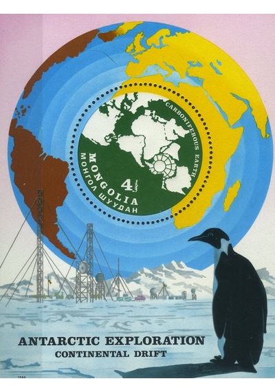 Koleksiyon Pulları, 1980 Moğolistan,antarcticanın Keşfi,özel Blok Damgasız Tam Seri,n11-25