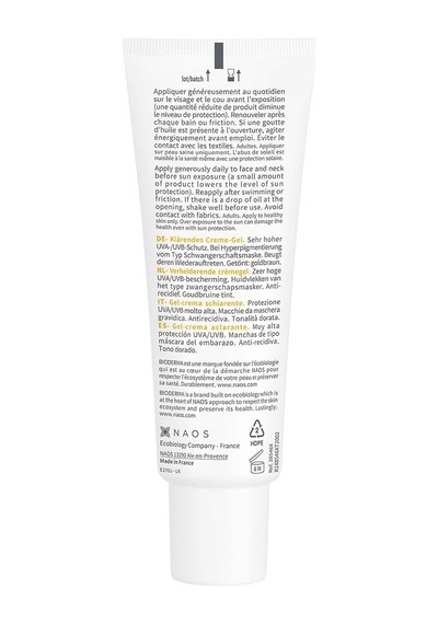 Photoderm M Golden Spf50+ Koyu Leke Ve Mavi Işığa Karşı Çok Yüksek Korumalı Renkli Yüz Güneş Kremi 40 Ml