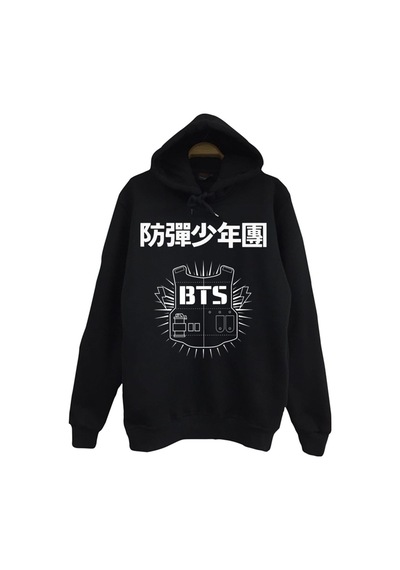 Bts Kapüşonlu Sweatshirt Siyah