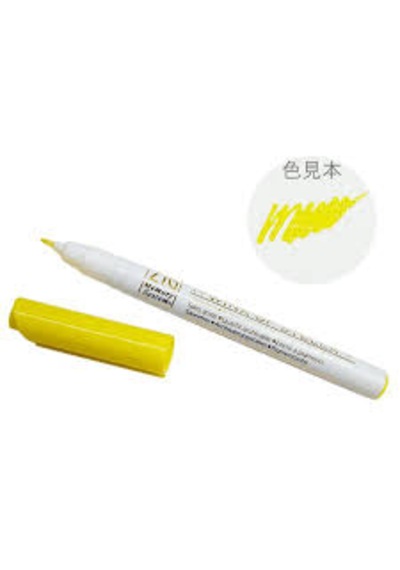 Zig Wınk Of Stella Simli Keçeli Kalem Pigment Mürekkepli Sarı