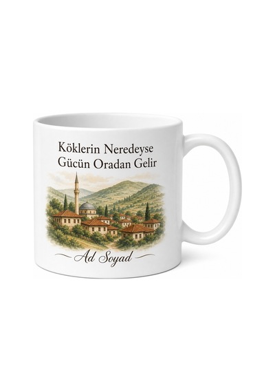Memleket Temalı Patron Hediyesi Baskılı Kupa Bardak Özel Tasarım Beyaz / Çok Renkli