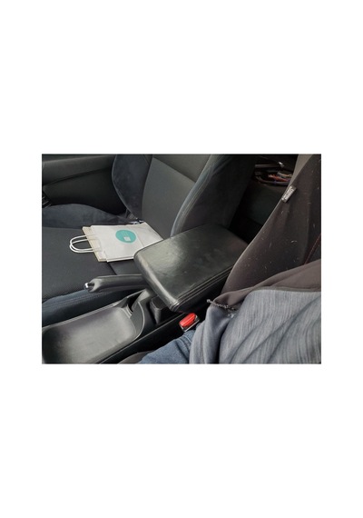 2002-2006 Acura Rsx Kol Dayama Armrest