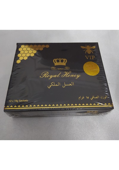 Gold Q7 Royal Honey Vıp Bal 12 x 15 G