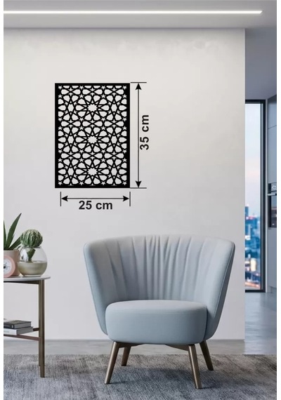 Mey İthalat Geometrik Yıldız Geçme Ahşap Duvar Tablosu - 25x35 Cm Lazer Kesim Selçuklu Motifi Çok Renkli