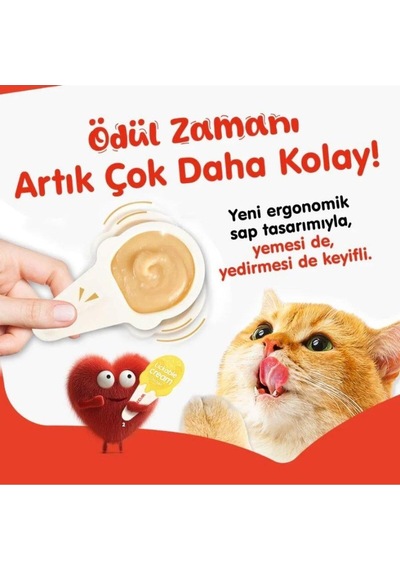 Tavuklu Kaşıklı Kedi Ödül Kreması 10x16 G