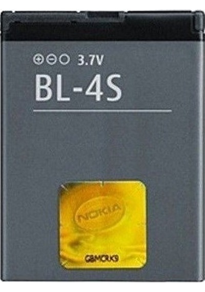 Nokia Bl4s A Kalite Batarya Pil