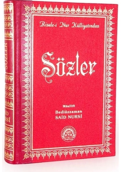 Sözler / Risalei Nur Tercümesi Büyük Boy, Sırtı Deri, Kod:001...