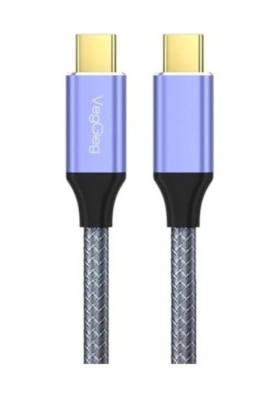 Usb 3.1 Type-c Pd 100w 5a 10gbps 4k 60hz Destekli Kablo 1 Metre