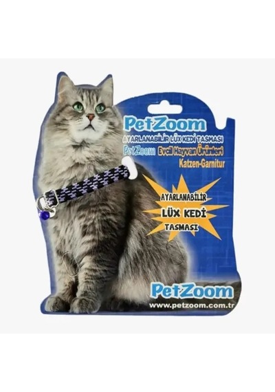 Dodes Petzoom Ayarlanabilir Lüks Kedi Tasması
