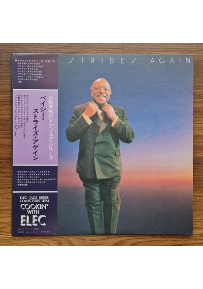 Count Basie Orchestra Basie Strides Again