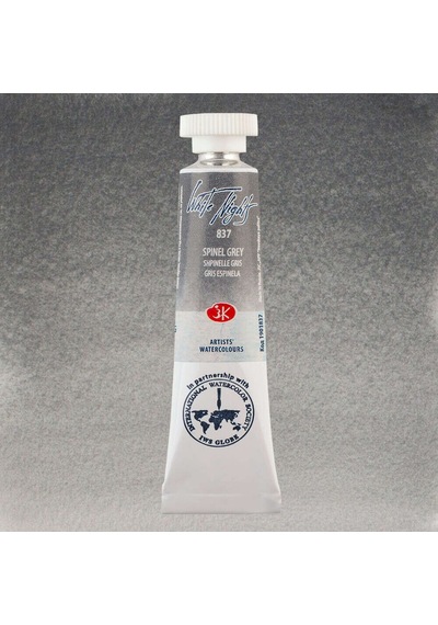 St. Petersburg White Nights Extra-fine Tüp Sulu Boya 10 ML Spinel Grey 837