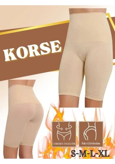 Bonbonetti Chocolate Baby & Kids Kalça Kaldırıcı Popo Destekli Yüksek Bel Dikişsiz Seamless Ten Korse Tayt Ten Bonbonetti Chocolate Baby & Kids Kalça Kaldırıcı Popo Destekli Yüksek Bel Dikişsiz Seamless Ten Korse Tayt Ten