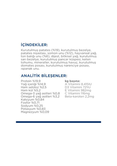 Tavuklu&yengeçli 25 14 Gr Krema Kedi Ödülü