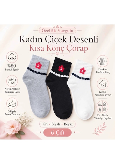 Çorap Giyim Kadın Çiçek Desenli Kısa Konç Çorap 12 Li Paket, %80 Pamuklu Dikişsiz Burun, Nefes Alan Yumuşak Bilek Çorabı, Gri Siyah Beyaz Çok Renkli Çorap Giyim Kadın Çiçek Desenli Kısa Konç Çorap 12 Li Paket, %80 Pamuklu Dikişsiz Burun, Nefes Alan Yumuşak Bilek Çorabı, Gri Siyah Beyaz Çok Renkli