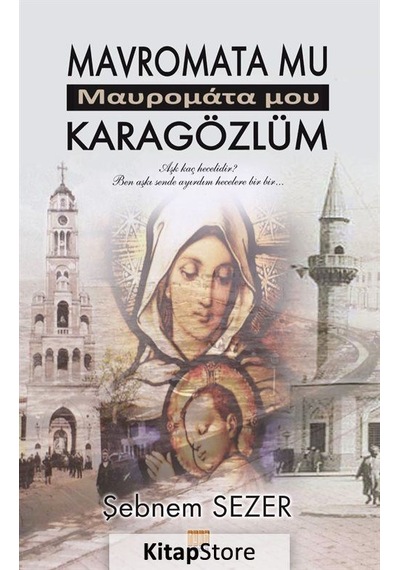 Mavromata Mu-Karagözlüm - Şebnem Sezer - Tunç Yayıncılık