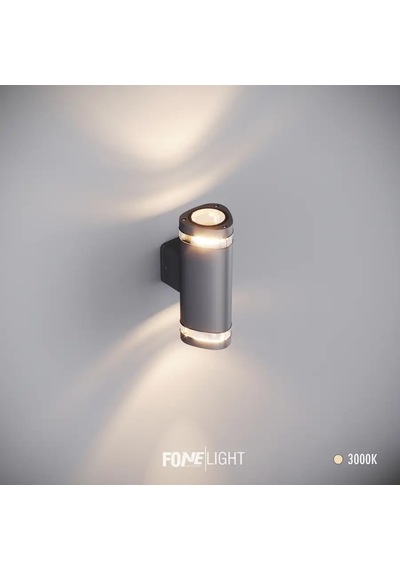 Fonelight Gala Duo Modern Cam Detaylı Çift Yönlü Alüminyum Aplik