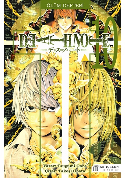 Ölüm Defteri 10 Death Note - Qhdh-609594