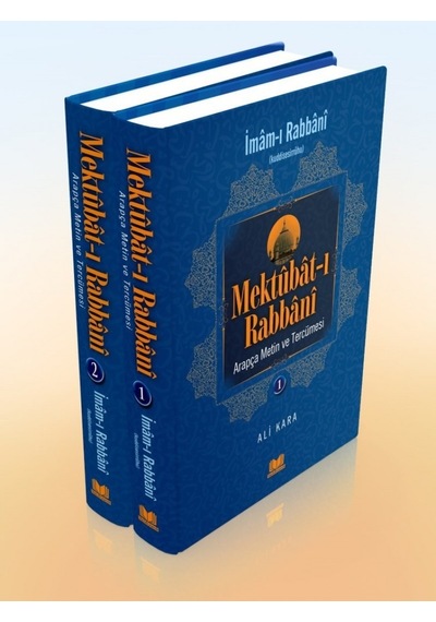Mektubatı Rabbani Arapça Metin ve Tercümesi 2 Cilt Takım İmam