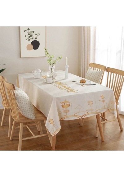 Golden Laurel Ramazan Ayına Özel, Leke Tutmaz, Dertsiz Masa Örtüsü 150x220 - V5 Bej Bej
