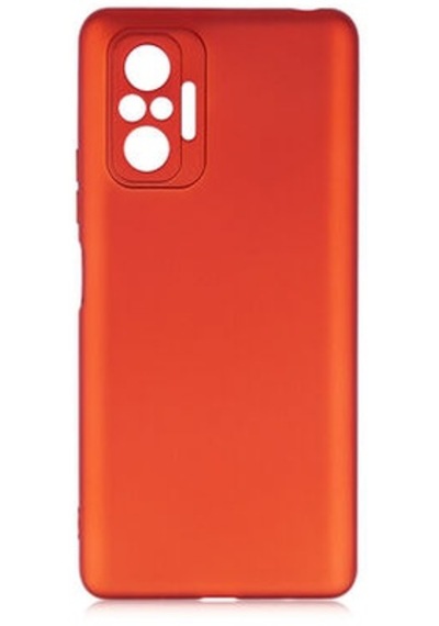 Nihcase Xiaomi Redmi Note 10 Pro Kılıf Matte Premier Silikon Kapak