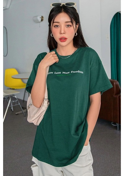 Uyguntarz Unisex More Love Baskılı Oversize Tshirt Yeşil
