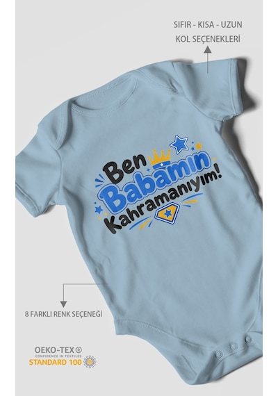 Morivokids Ben Babamın Kahramanıyım Kısa Kollu Bebek Body %100 Pamuk Bebe Mavisi