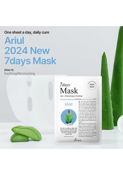 7 Days Mask Aloe H - Nemlendirici & Yatıştırıcı Aloe Vera Vegan Kağıt Maske