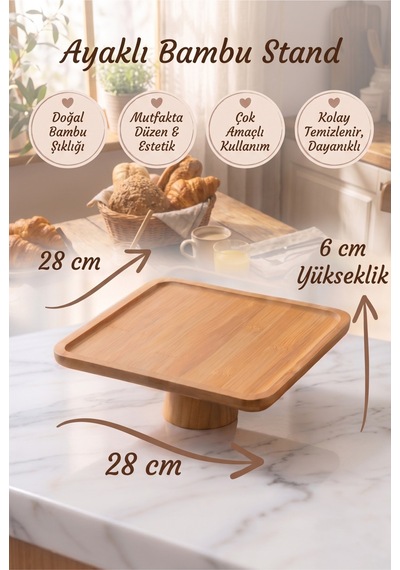 Ayaklı Kare Bambu Sunumluk 28x28 Cm Dekoratif Sunum Standı Pasta Standı Kahvaltılık Meyvelik Servis Tabağı Bej Bej
