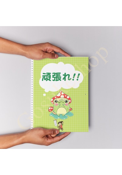 N5 Kanji Çalışma Ve Etkinlik Defteri Çok Renkli