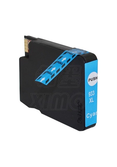 For Lexmark Hp 932Xl-Hp 933Xl 4 Renk Set Uyumlu Kartuş Hp Officej