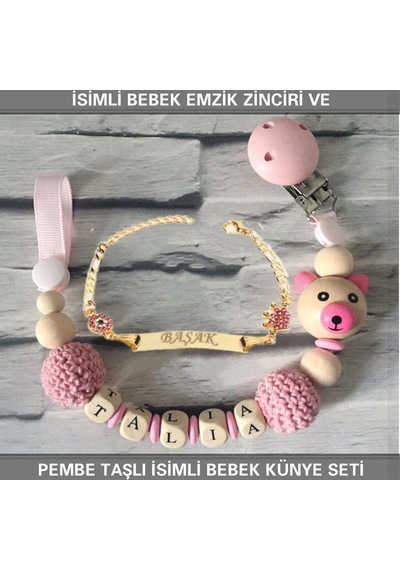 Sahi Aksesuar İsimli Bebek Emzik Zinciri ve İsimli Bebek Künye Seti BEZYI316 Pembe