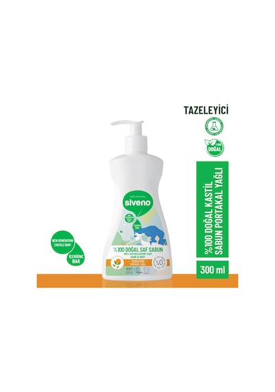 Siveno %100 Doğal Sıvı Kastil Sabun Portakal Yağlı Tazeleyici Nemlendirici Bitkisel Vegan 300 ML