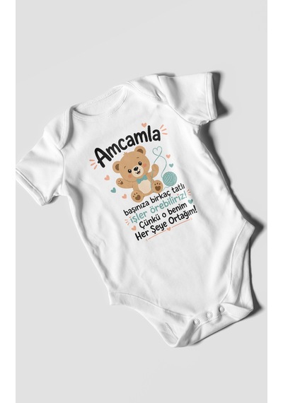 Morivokids Amcaya Özel Kısa Kollu Bebek Body %100 Pamuk Beyaz