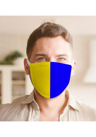 Sarı Lacivert Yıkanabilir Maske