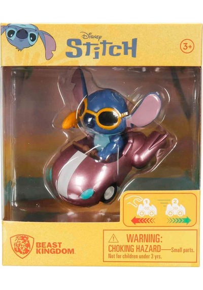 Yume Toys Disney Stitch Zoom Hero Serisi Çek Bırak Figürlü Spaceship With Sunglasses & Ray Gun 15750