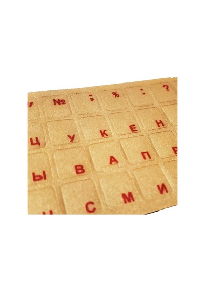 Kırmızı Rusça Şeffaf Klavye Etiketi Red Transparent Russian Keyboard Sticker 3m