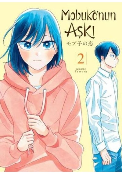 Kayıp Kıta Yayınları Mobukonu Aşkı 2 Manga Akane Tamura