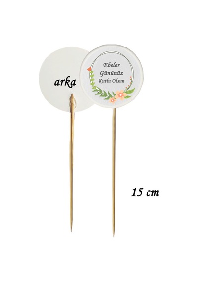 15 Cm Uzun Kürdan - 20 Adet Ebeler Gününüz Kutlu Olsun Baskılı Kokteyl Kürdanı 3