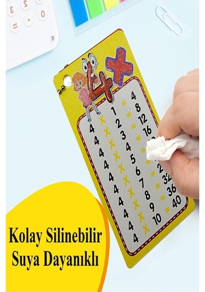 Zincirli Çarpım Tablosu 1 Adet 6x10 Cm Cep Zircirli Çarpım Tablosu Yaz Sil Özellikli Çarpım Tablosu Kartları Karne Hediyesi