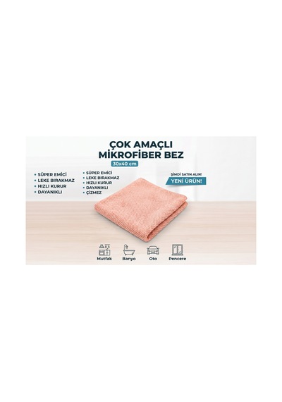 Microduo Pro 30x40 Çift Taraflı Mikrofiber Temizlik Bezi - Bir Yüzü Örme Dokulu Bir Yüzü Simli Ankastre, Oto, Koltuk Ve Tüm Yüzeyler İçin Kahverengi Microduo Pro 30x40 Çift Taraflı Mikrofiber Temizlik Bezi - Bir Yüzü Örme Dokulu Bir Yüzü Simli Ankastre, Oto, Koltuk Ve Tüm Yüzeyler İçin Kahverengi