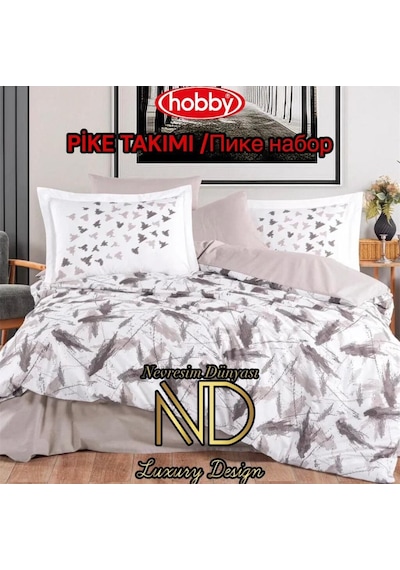 Hobby Poplin Pike Takımı Tek Kişilik Silva Taş Çok Renkli