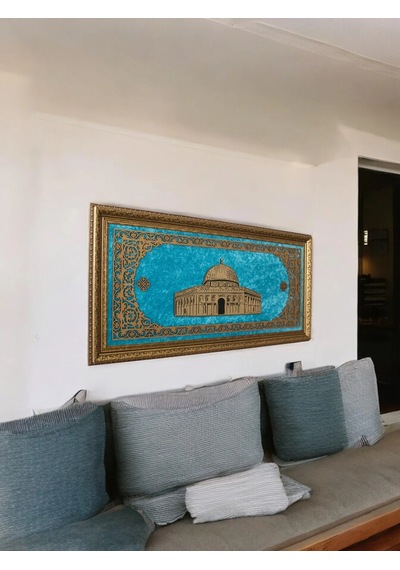 Ramallah Hat Sanatı Tablo 40x80 Cm