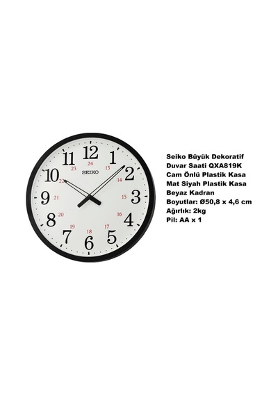 Seiko Clocks Qxa819k Dekoratif Duvar Saati Beyaz