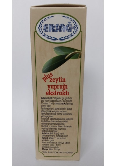Ersağ Plus Zeytin Yaprağı Ekstraktı Gıda Takviyesi