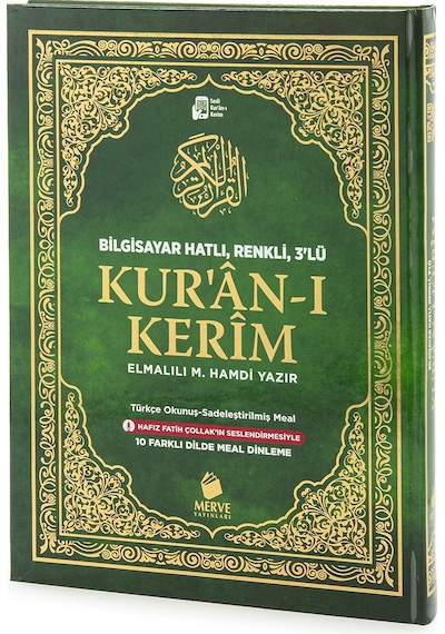 Arapça Türkçe Okunuşlu Ve Mealli Kuranı Kerim - Üçlü Kuran - Cami Boy - Yeşil Renk - Merve Yayınları