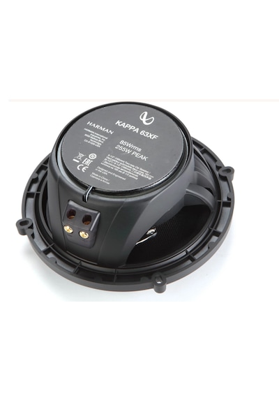 Infinity Kappa 63xf 16 Cm 255 Watt 2 Yollu Oto Hoparlör Takımı