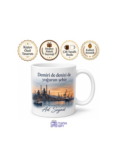 Kocaeli Sanayi Ve Deniz Temalı Kupa Bardak Özel Tasarım Hediye Beyaz / Çok Renkli