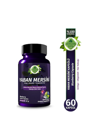 Gökçek Şifa Yaban Mersini (Blueberry Capsule) 60 Kapsül